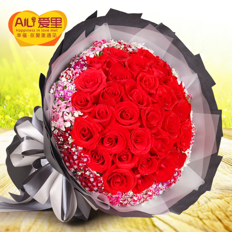 33 red rose bouquet flowers with flowers express Tongcheng Beijing Shanghai Guangzhou Chengdu Nanjing, Tianjin