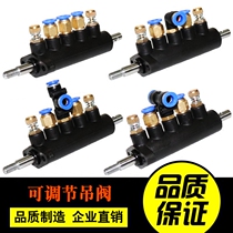 Tire disassembly and assembly tire pickup arm five-way valve crane valve control valve foot valve pneumatic valve switch