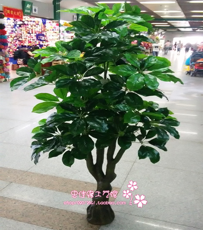 Green Large Artificial Money Tree Potted Plant Living Room Decoration Money Tree Plastic Flower Fake Bonsai Dripping Water Guanyin Tree