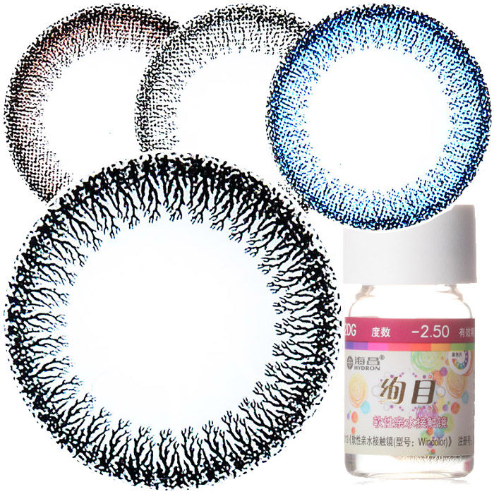 【买2赠二】海昌美瞳年抛大小直径绚目彩色近视隐形眼镜1片装SM