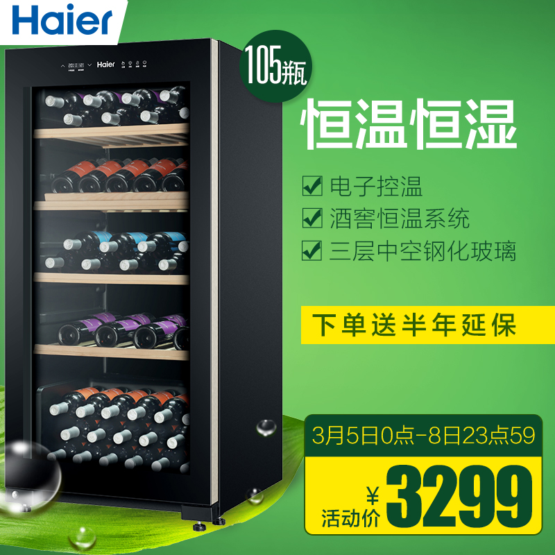 �������º�ƹ��Ҷ��WS105