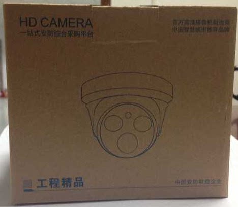 New monitoring packaging 3 5 inch hemispheric monitoring packaging small sea screw camera packaging Chinese hemispheric color box