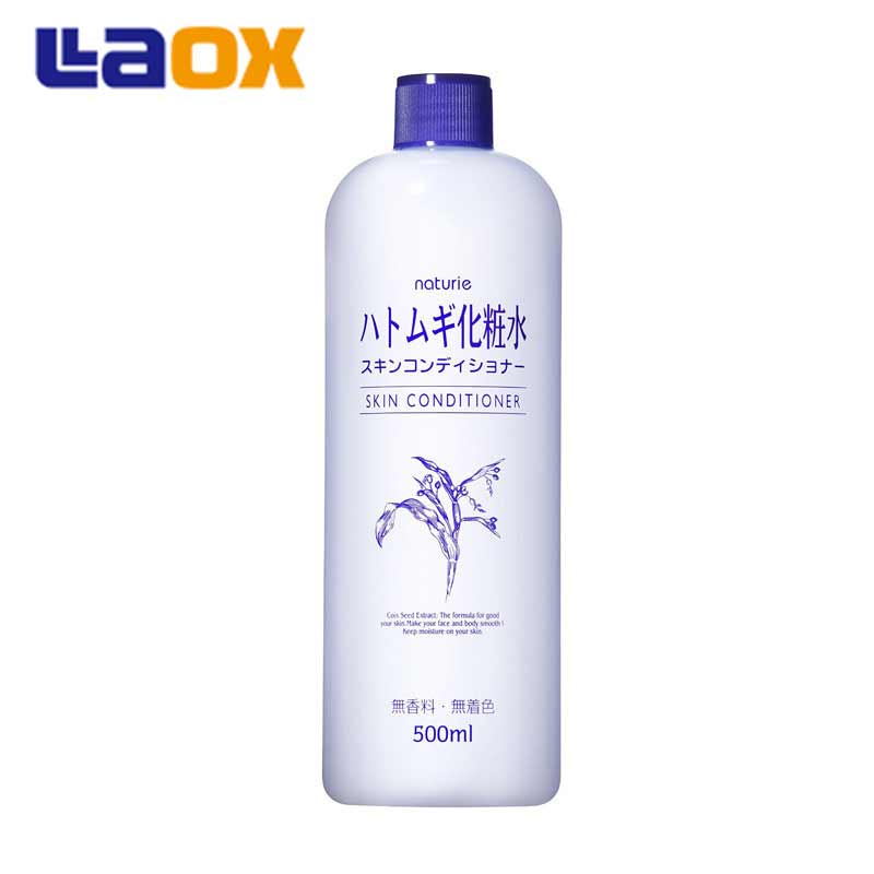 laox日本正品直邮娥佩兰Naturie薏仁水化妆水爽肤水美白保湿500ml