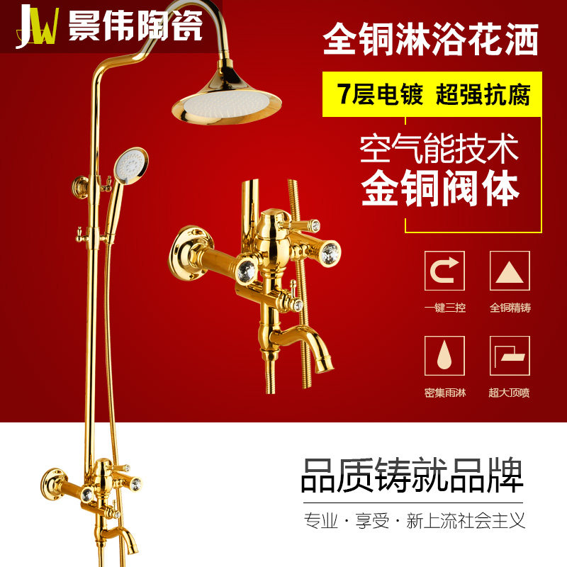 ��ΰ�մɻ�����ͷ����HT-7014 ����ͬ��