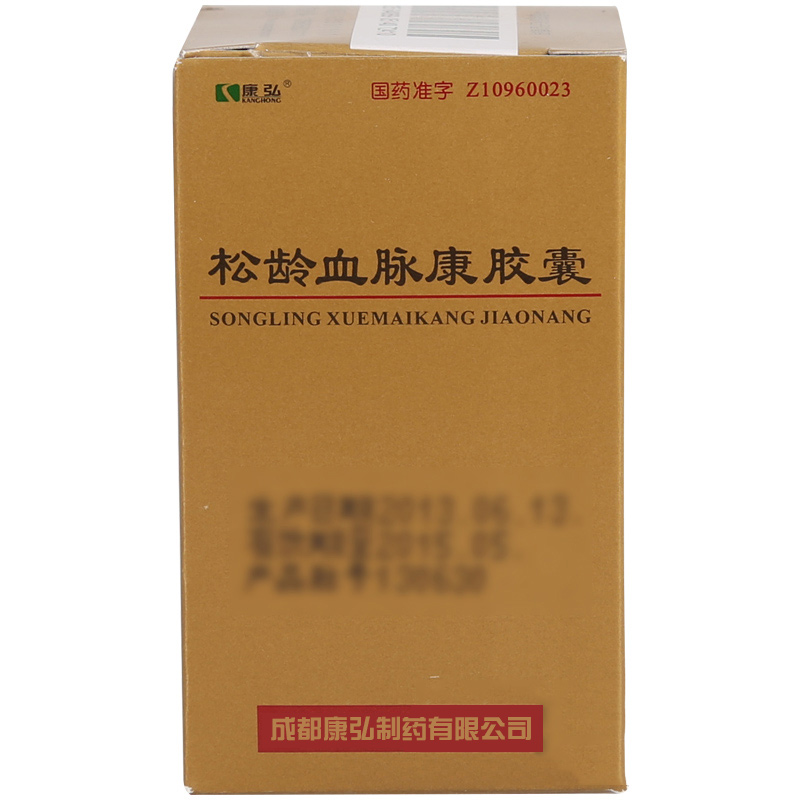 康弘 松龄血脉康胶囊 0.5g*30粒*1瓶/盒