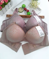 3 tốt 812 cup lớn C cup không có vòng thép mỏng phần áo ngực bốn hàng khóa thoải mái đồ lót mẹ bra quần áo nữ
