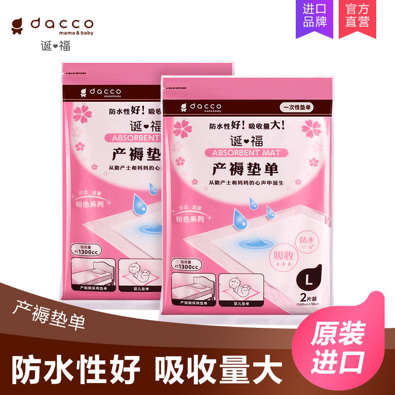 ��������һ���Դ��