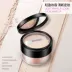 Poquan Yading Makeup Powder Loose Powder Kem Che Khuyết Điểm Chống Thấm Nước Và Mồ Hôi Che Khuyết Điểm Kiểm Soát Dầu Khô Bột Mỹ Phẩm Dành Cho Nữ Sinh Viên Dài Lâu - Quyền lực