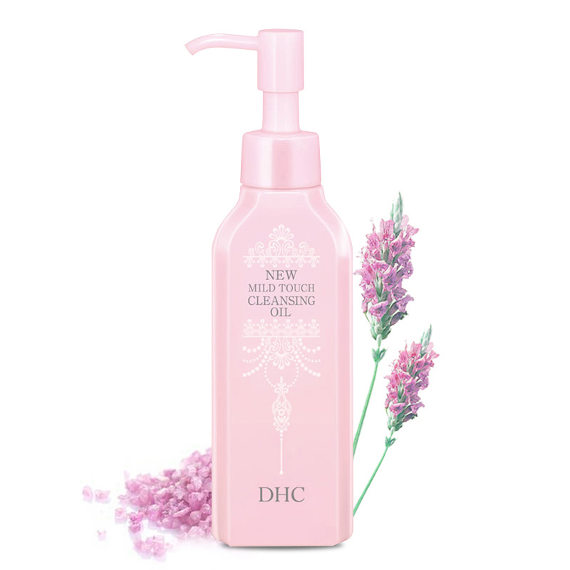 日本直邮dhc蝶翠诗薰衣草柔净卸妆油深层清洁预防肌肤干燥150g