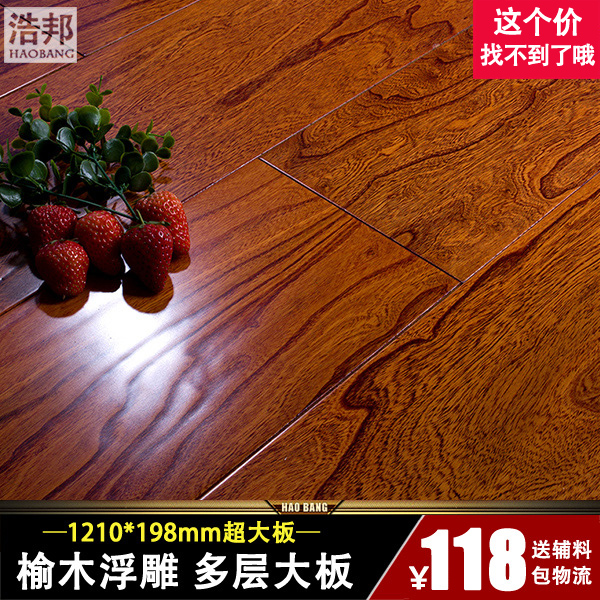 �ư�ʵľ���ϵذ�D203���