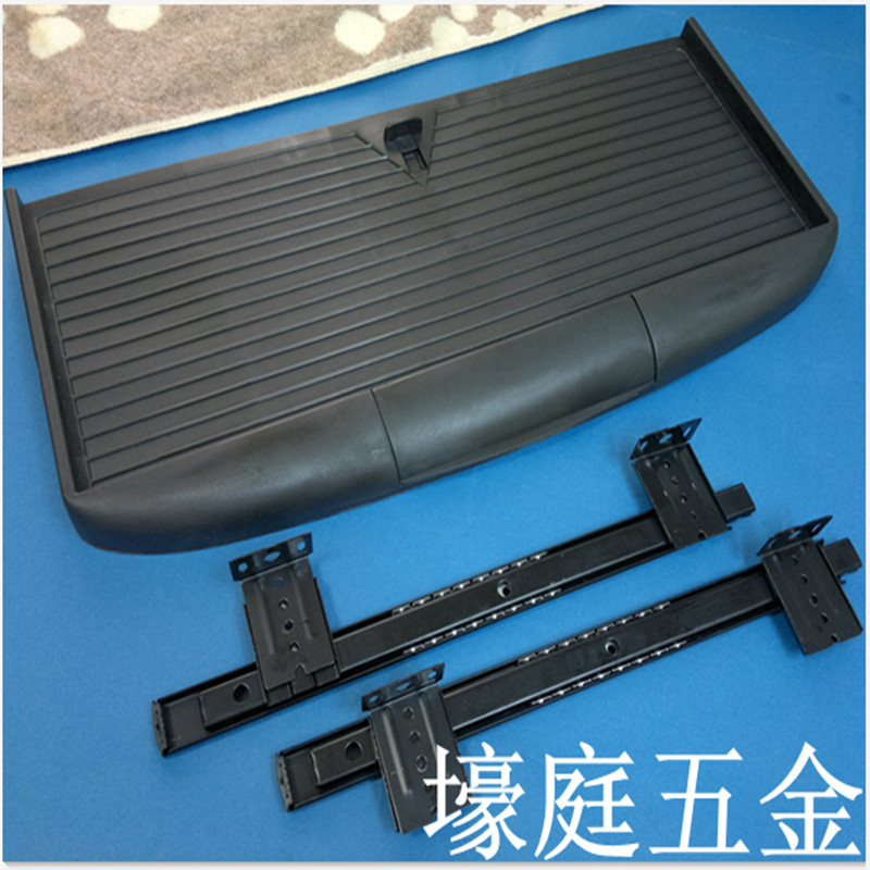 Pure ABS material as a computer keyboard frame fit and strong type slide rail drawer entrusted with a tray shelf