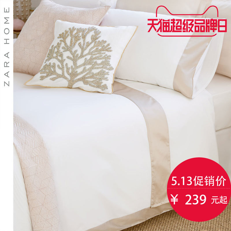 ZARA HOME��Ʒ�׼�47049089250-22