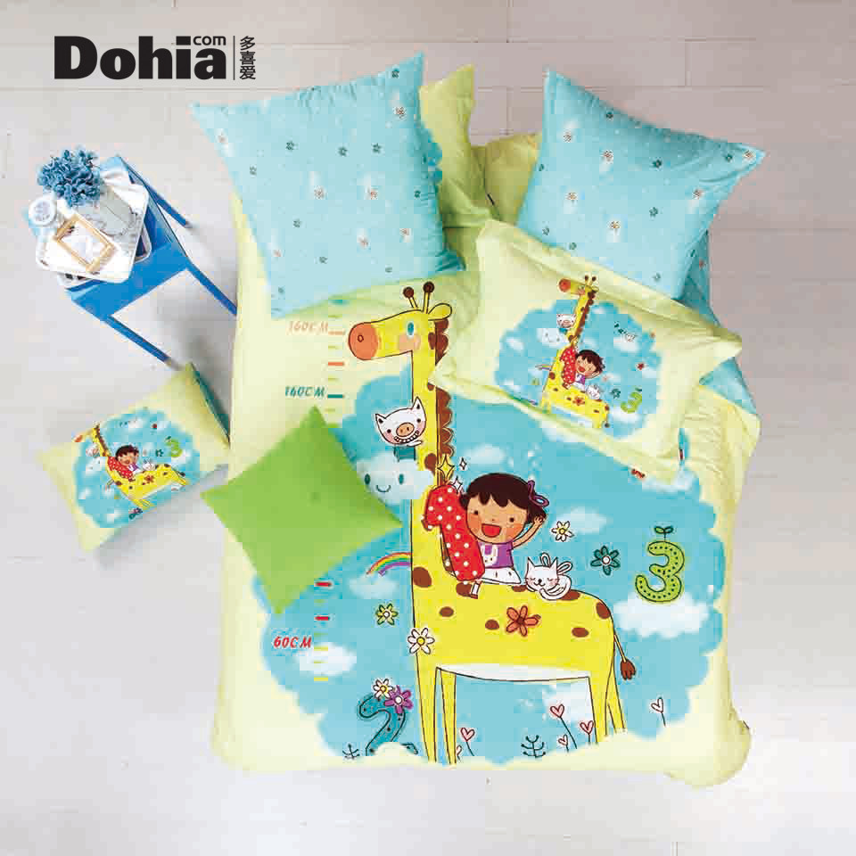 ��ϲ����ͯ��Ʒ�׼�11402141599.