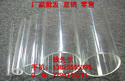 Transparent acrylic tube organic glass tube coloured round tube outside diameter 5mm-1000mm spot or set-Taobao
