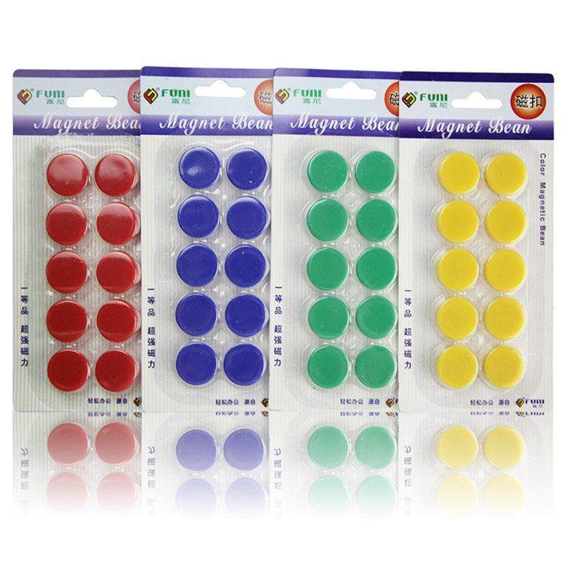 Funi CT-362 solid color whiteboard magnetic plane magnetic particle 20mm small round office supplies magnet magnet magnet buckle student teaching display magnetic sticker Magnet refrigerator sticker