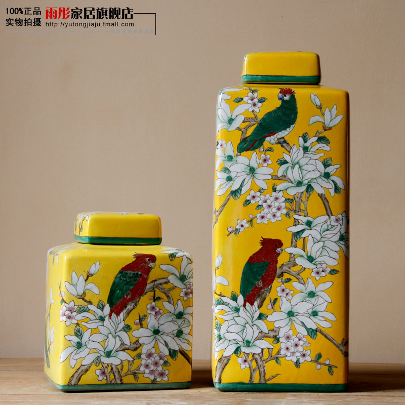 ��ͮ�Ҿ�|�������մ�yutong20150521007