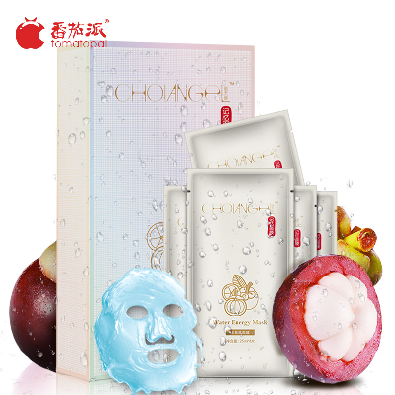 俏天使簕竹水能量面膜 原液面膜贴补水保湿嫩白祛痘印护肤品 正品