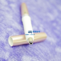 Panasonic Womens Nose Hair Trimmer ER-GN25 Multi-function facial fluff Eyebrow neck excess hair