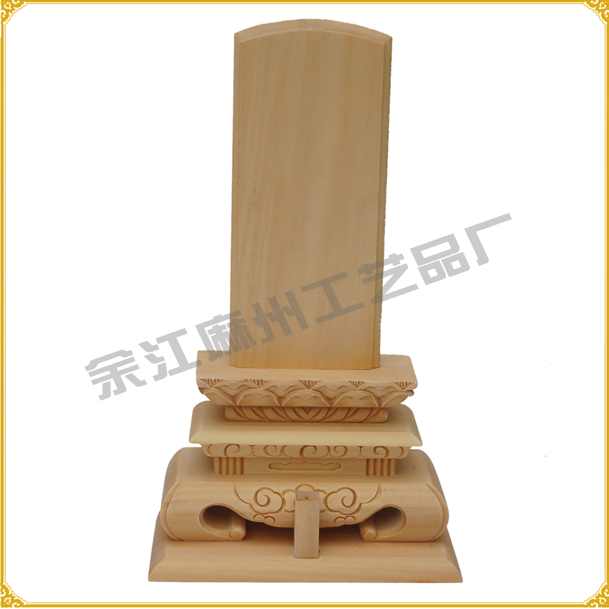 White Blood Lotus Table - Ancestors Fairy Wood Brand Spirit Divine Manufacturer Direct wholesale