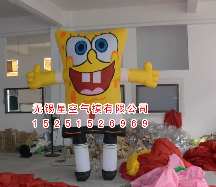 Custom sponge baby inflatable cartoon gas model Piers Big Star Crab boss inflatable gas mold people occasionally walking gas molars