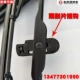 Lưỡi gạt nước đặc biệt của xe tải chở hàng Dongfeng Tianlong có vòi mưa không xương xương Thiên Tân Hercules - Gạt nước kiếng