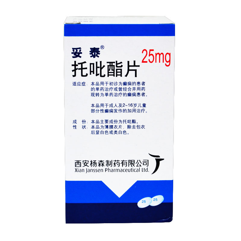 妥泰 妥泰 托吡酯片 25mg*60片/盒