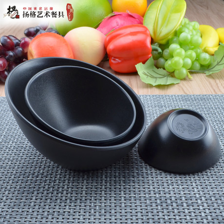 Yangge Fashion Black Imitation Porcelain Pitched Bowl resistant to fall and heat resistant plastic cutlery Korea-style salads fruit rice bowls