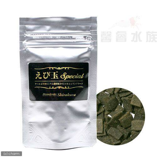 Japan imported White warehouse expensive shrimp grain Nephrite high calcium version crystal shrimp grain feed 30 g to help dehull