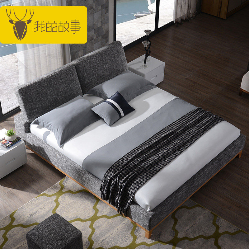 �ҵĹ��±�ŷ���մ���Լ�ִ�˫�˴�