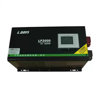 Landis Sine Wave UPS Power Inverter LP-2000 2000W DC DC 12V