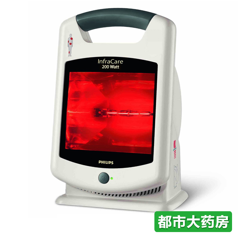 飞利浦理疗仪烤灯HP3621远红外线烤灯治疗仪 家用医用理疗仪yj