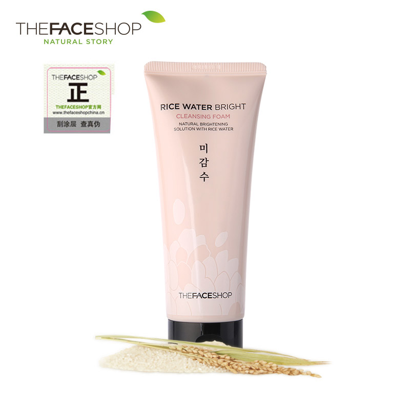 The Face Shop/菲诗小铺 大米洗面奶洁面乳 女 保湿补水 深层清洁