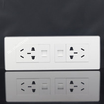 Silver edge large version 118 power supply with computer phone switch socket panel small five-hole Internet phone socket