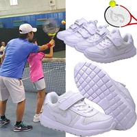 Giày tennis cho bé trai và bé gái tập luyện giày thoáng khí Giày chống trượt màu trắng giày thể thao chạy lưới 28 -40 giày the thao nữ màu trắng