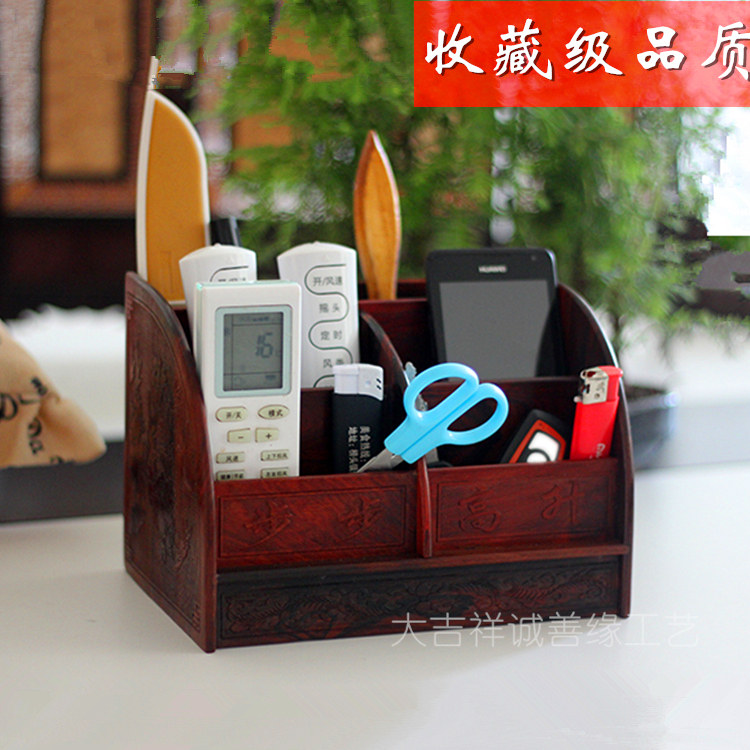Desktop Business Card Pen Holder Combo Remote Control Containing Box Red Wood Home Creative Pendulum Pieces Retro Elegant Wooden