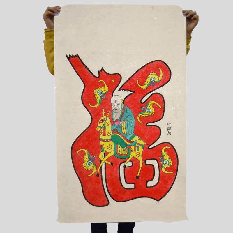 ����ի����ľ���껭ľ���껭����Ʒ��»��