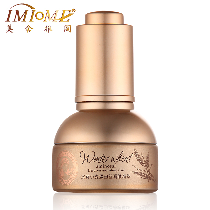 IMIOME/美舍·雅阁水解小麦蛋白丝滑眼精华23ml 补水保湿滋润专卖