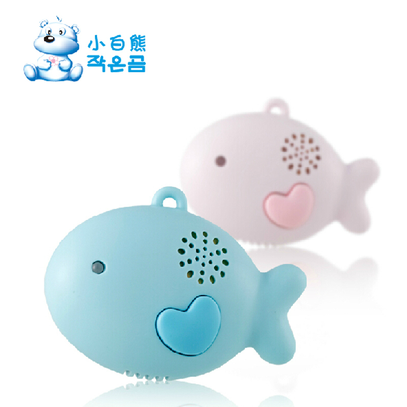 小白熊 小鱼超声波便携式驱蚊器 可爱造型 实用 HL-0677