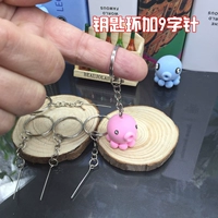 Сверхлегкая глина, пластилин, брелок для ключей с застежкой