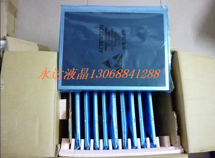 AU Original G150XG01 V.0 G150XG03 V.1 M150xn07 V.1 V.9 V.9 Qualified