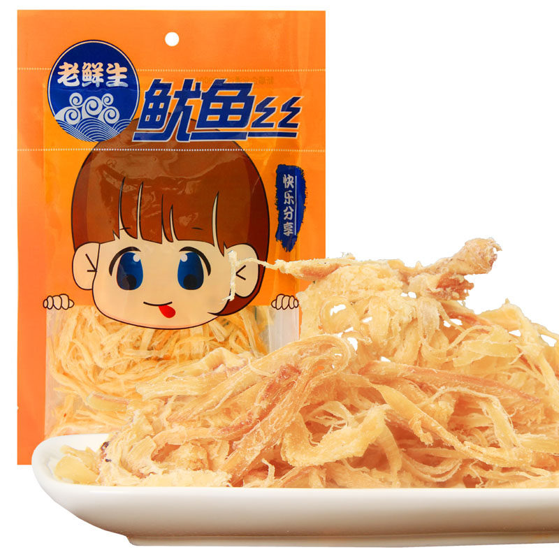 【天猫超市】老鲜生 鱿鱼丝48g/袋 鱿鱼丝 海鲜 零食