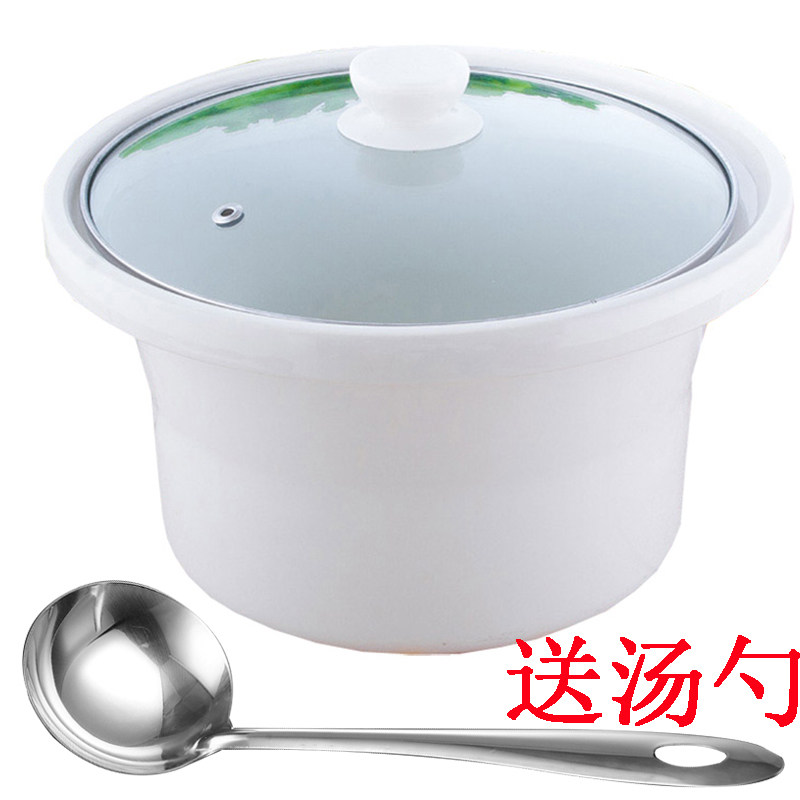 С��������