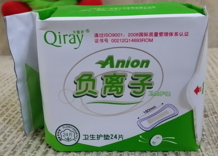 卡蕾伊负离子卫生护垫 富迪正品月月爱