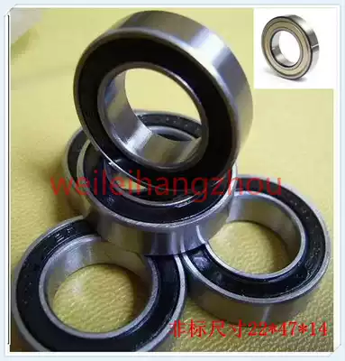 Bearing Deep groove ball bearing non-standard bearing size 17*32 * 9mm 6002 non-standard bearing