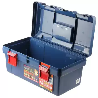Original Japan imported RING STAR plastic toolbox art box Fishing gear box SR-450