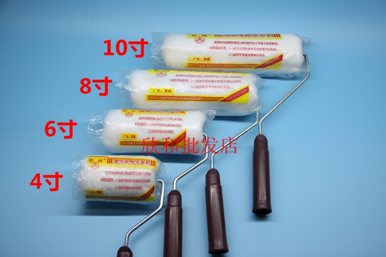 Wallpaper tool paint roller brush base film roller brush wall brush roller waterproof tool roller brush wholesale