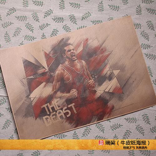 Joakim Noah Poster Joakim Noah Meng Beast Noah Poster Bulls Star Poster Retro