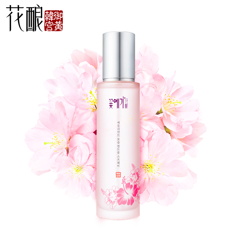 花酿木槿酿舒缓保湿调理喷雾120ml  补水收缩毛孔控油定妆爽肤水