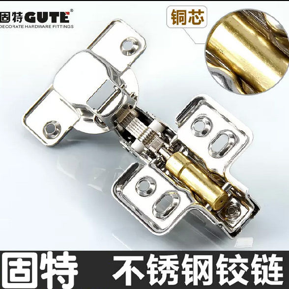 Gute Stainless Steel Hinges Crystal Steel Whole Cabinet Door Wardrobe Buffer Hydraulic Damping Release Hinges (One Price)