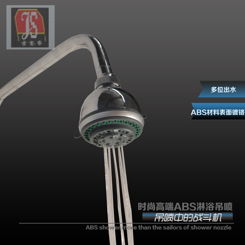 ������ϴ����ͷ����js-913dt